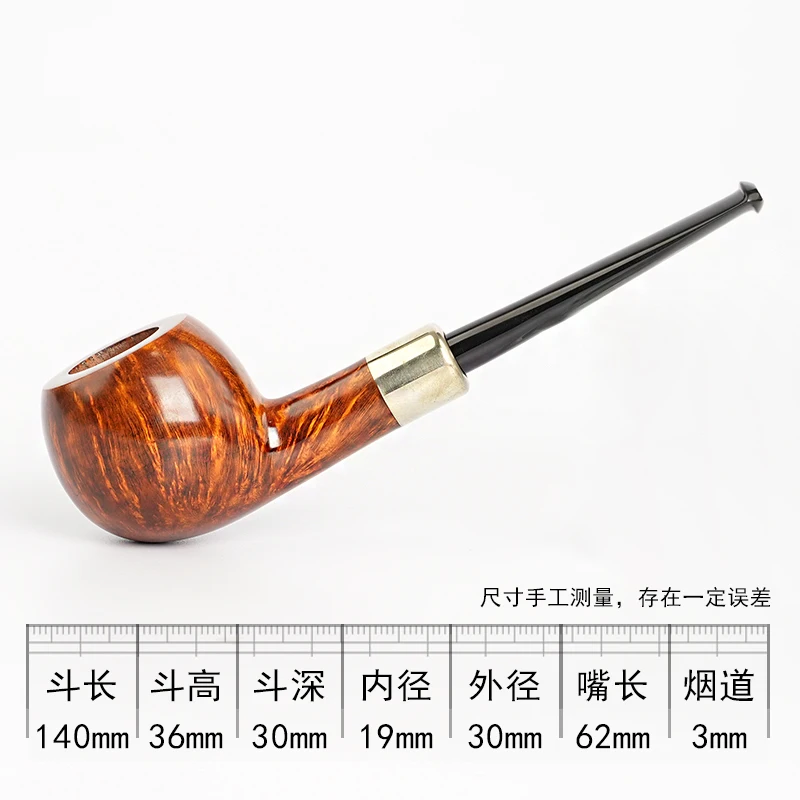 3mm Briarholzpfeife mit dekorativem Silberring 3mm Briarholzpfeife mit dekorativem Silberring